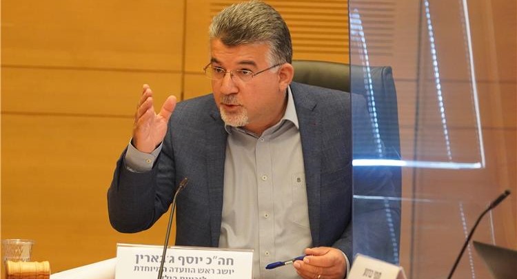 Hadash MK Youssef Jabareen (Joint List) chairs the meeting of the Knesset's Special Committee on the Rights of the Child, Tuesday, December 1, 2020.