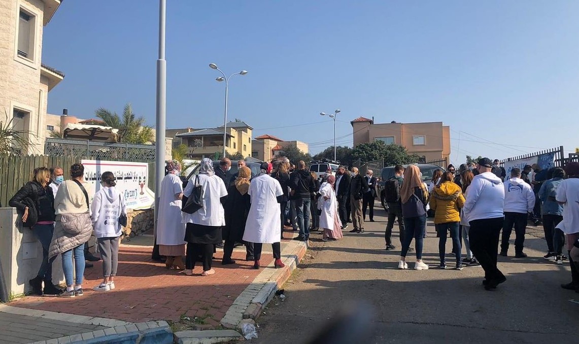 Medical staff, mostly nurses, were removed from the clinic in Umm al-Fahm two hours before the arrival of Prime Minister Netanyahu, and were forced to wait outside, Friday, January 1, 2021.