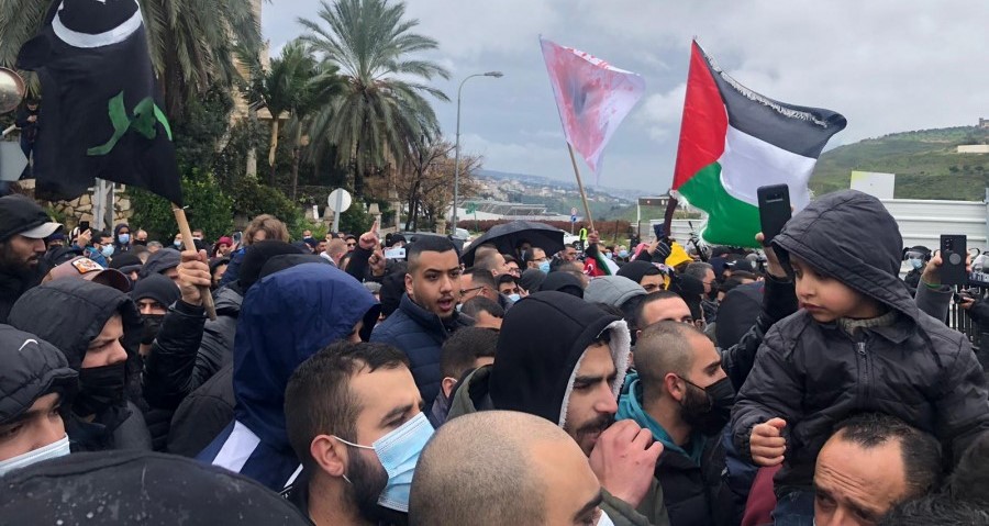 Hundreds marched to the police station in the city of Umm al-Fahm, Friday, February 19, to protest police and government inaction in the fight against organized crime in the Arab community.