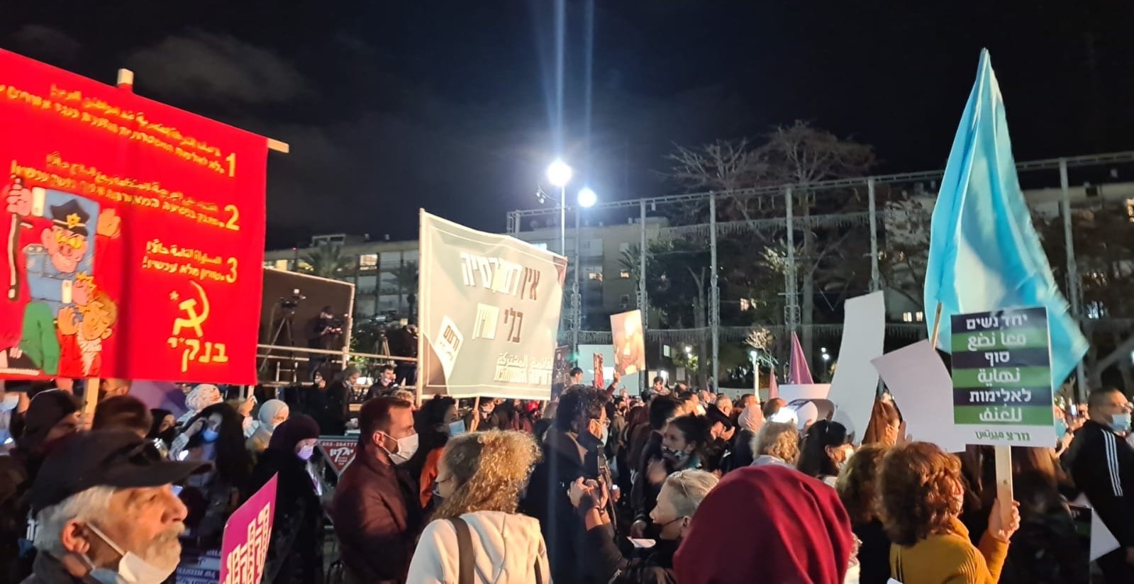 Demonstrators in Tel Aviv's Rabin Square, protested the inaction of Israel's far-right government and police amidst the surging crime and violence in Arab communities, Thursday, March 18, 2021.