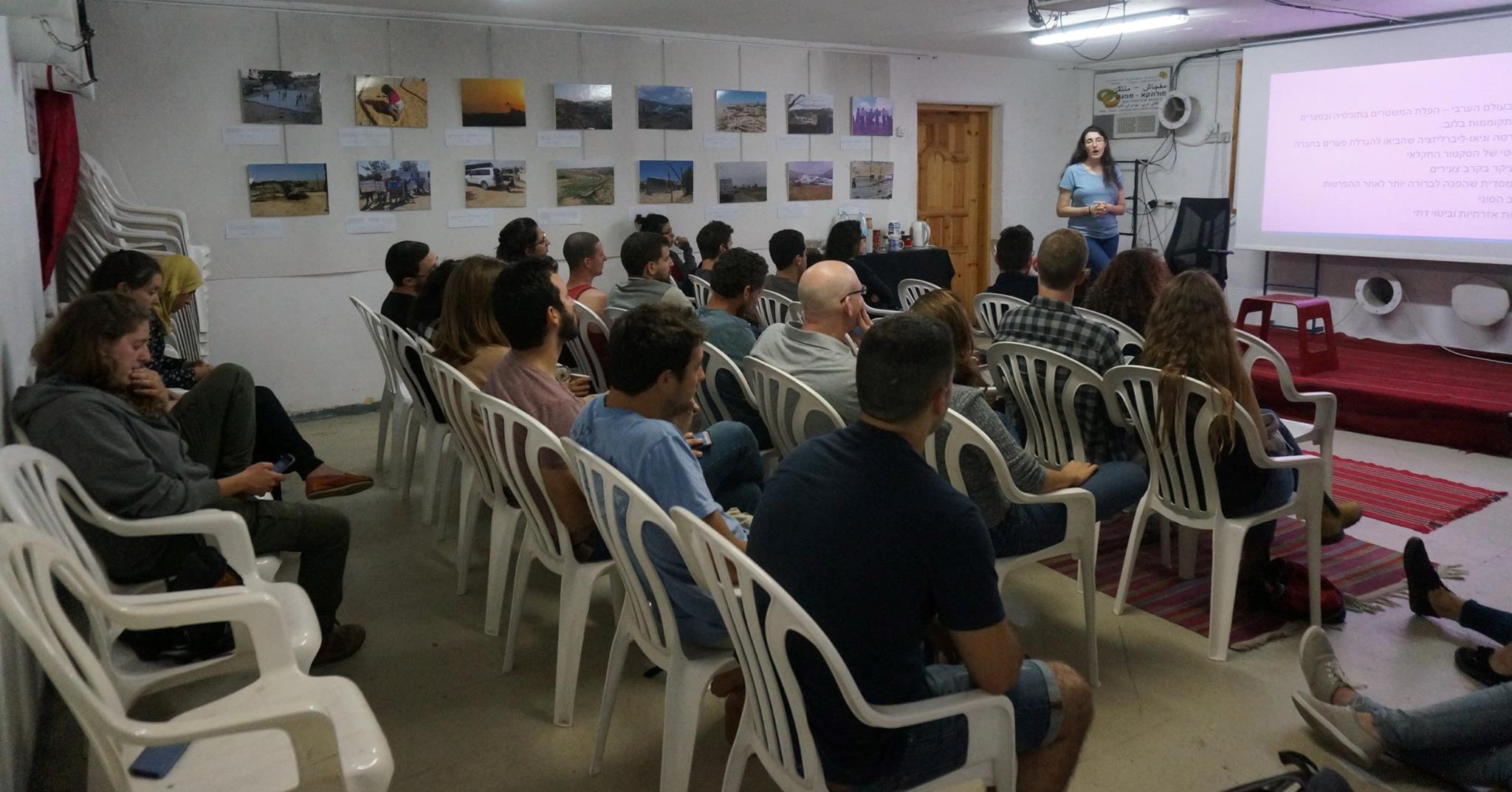 A lecture at the Multaqa-Mifgash center in Be'er Sheva (Photo: NCF)