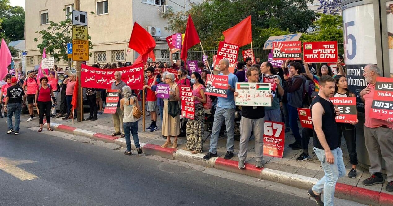 Hundreds gathered opposite the headquarters of the Likud in central Tel Aviv on Tuesday evening, May 11, to rally against the military escalation in Gaza.