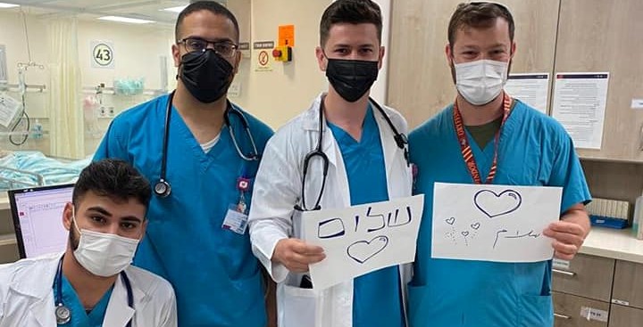 Arab and Jewish Doctors at the Rambam Medical Center in Haifa, Wednesday night May 12: "Shalom – Salaam," Peace in Hebrew and Arabic