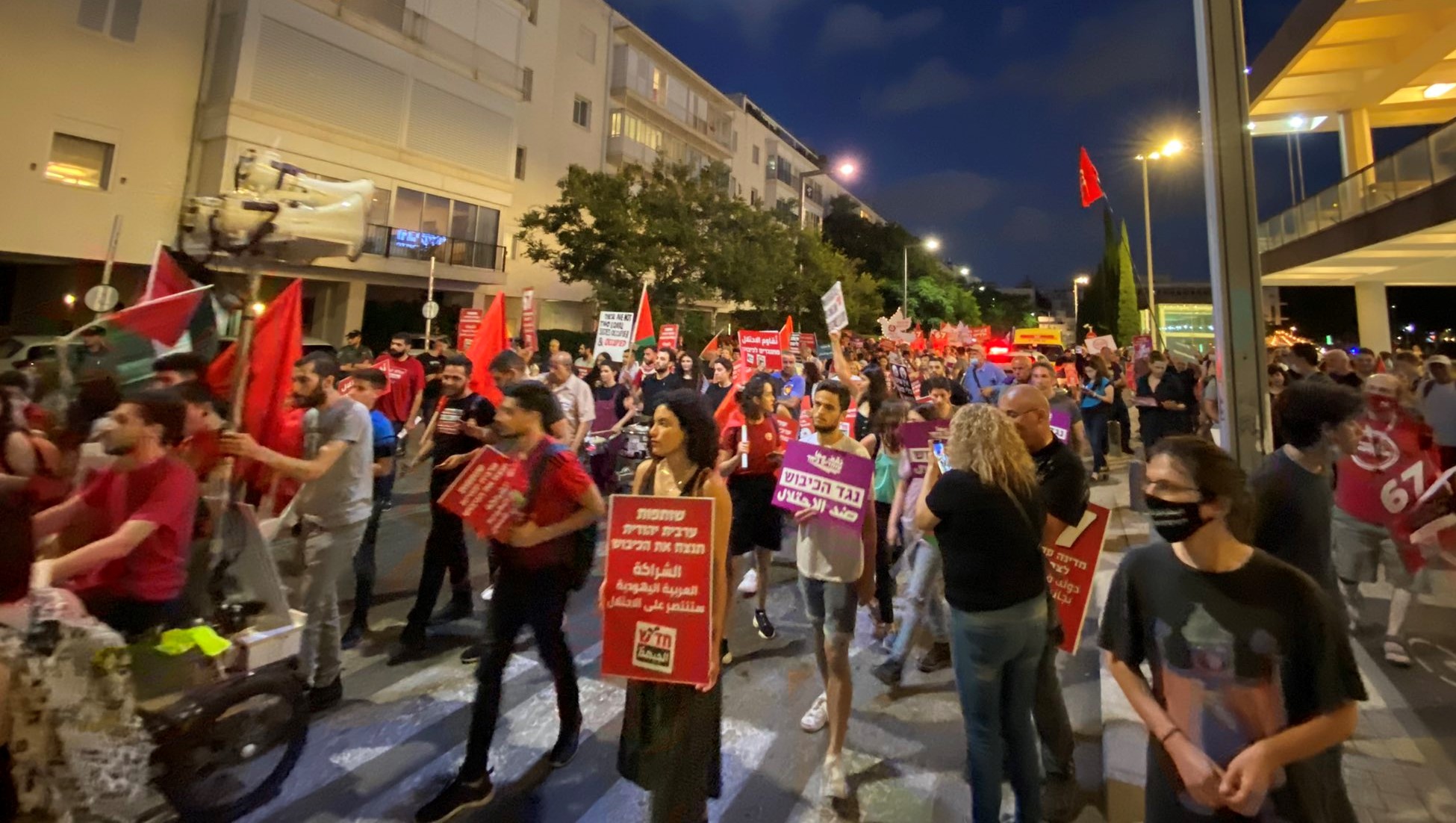 Jewish-Arab demonstration against the occupation in Central Tel -Aviv to mark more than half a century of Israeli rule of the Palestinian territories, June 5, 2021