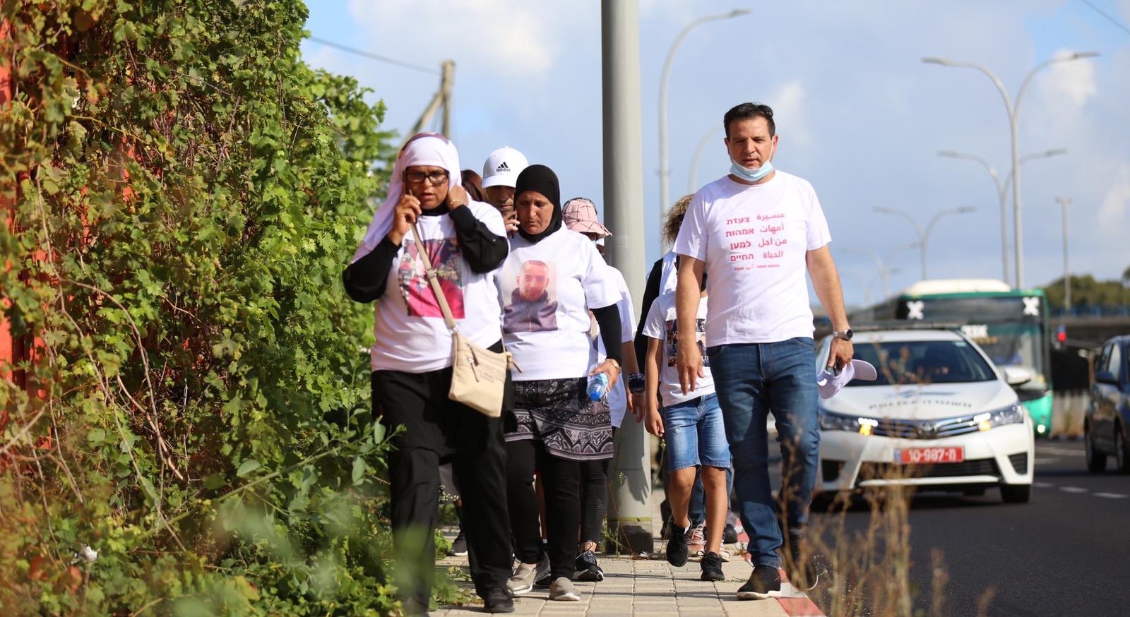 MK Ayman Odeh took part in the three-day "Mothers' March for Life" from Haifa to Jerusalem with the families of victims of violence in the Arab community, August 2020.