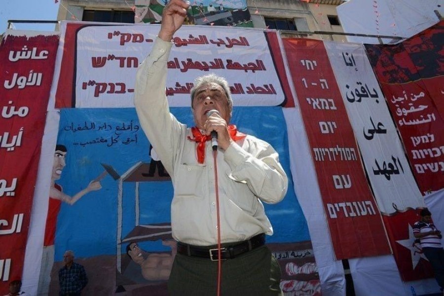 Communist leader Muhammad Naffa (Abu Hisham) during a May Day rally in Nazareth, 2002
