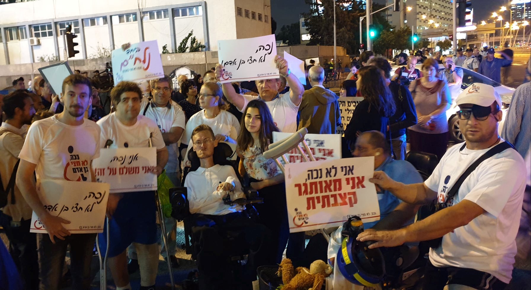 Disabled and supporters during a demonstration in November 2019 when they blocked the Ayalon Highway in Tel Aviv