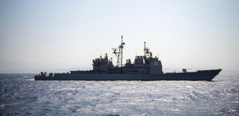 The US 5th Fleet's guided-missile cruiser USS Monterey with which the Israeli Navy held a joint security patrol last Tuesday, August 30, 2021