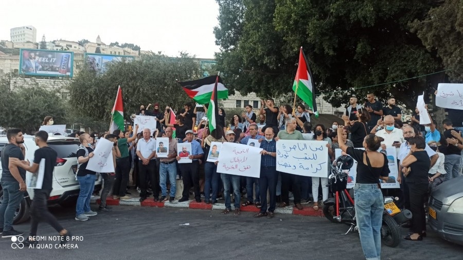 Demonstrators, among them members of the Communist Party of Israel and Hadash, gathered in Nazareth on Saturday evening, September 11, to express solidarity with Palestinian prisoners.