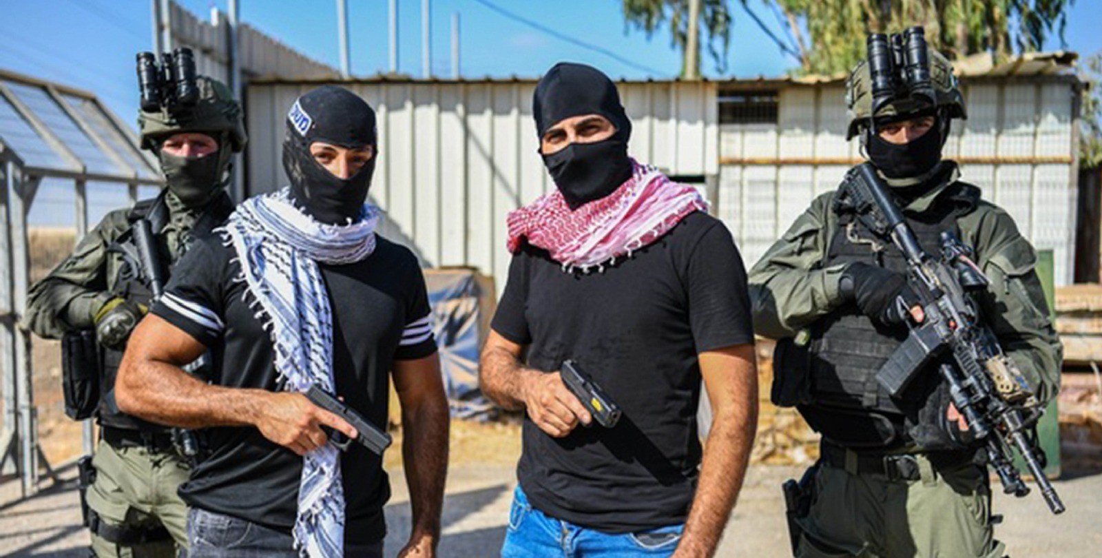 Members of one of Israel's police undercover "Mista'aravim" units