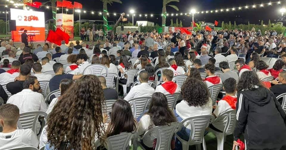 Hundreds attended the opening ceremony of the 28th Congress of the Communist Party of Israel held over three days in the Galilean city of Shefa’amer (Shfaram), October 7-9 2021.