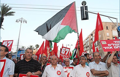 June 4 2011 Demo in Tel Aviv