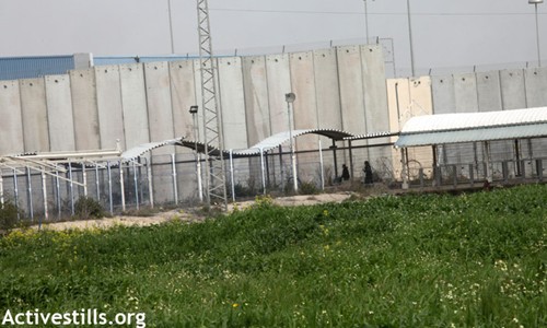The Erez Crossing to Gaza (Photo: Activestills)