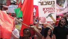May Day in Tel-Aviv, 2010