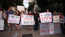 Hadash demonstration in Tel Aviv in solidarity with Arab-Bedouins struggle