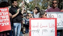 Arab and Jewish demonstrators in Jaffa on Saturday, March 2, 2013. The demonstration was organized following a brutal attack on an Arab worker on Sunday.