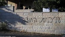 A price tag sprayed over a house in Abu Ghosh: “Arabs out,” June 18, 2013