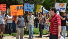 A demonstration of the Junior Academic Staff Union in the Ben-Gurion University of the Negev (Photo: Junior Academic Staff Union - Ben-Gurion University)