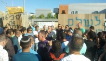 From Sunday workers have been demonstrating by the gates of the plant, located in Ramat Hovav (Photo: Histadrut Negev District)