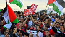 Young communists during the protest against the Prawer Plan on Saturday (Photo: Al Ittihad)