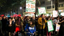 Activists blocking a road in center Tel Aviv during a protest against the Prawer-Begin plan, last Saturday, December 7, 2013 (Photo: Activestills)