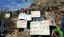 Demonstrators calling for the release of Omar Sa'ad, and all other conscientious objectors: Muhammad Sa'ad from Shfam'r and Wassif Abu-Sa'if from Yanuh (Photo: Eli Gozansky)