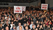 The 3,000 employees of Migdal launched a general strike, after a week a limited labor sanctions and partial strikes. The employees are protesting that, for more than two months since the workers committee at the company was established declared itself the union representing the company, Migdal's management and owner, Shlomo Eliahu, refuse to open talks on a labor contract. Migdal's management also refuses to comply with Tel Aviv District Labor Court Judge Dori Spivak's more than broad hint to "recognize reality" and the employees' wishes. He also ruled that Migdal and Eliahu applied "first-degree pressure" to harm the unionization effort. The judge was referring to Eliahu's direct calls to employees against the unionization, contravening the National Labor Court ban on employers from interfering in employees' unionization efforts. Israel Chemicals' labor dispute spreads to Dead Sea Works On Thursday, the Histadrut (General Federation of Labor in Israel) approved a labor dispute at privatized Israel Chemicals Ltd. unit Dead Sea Works. With the announcement, Dead Sea Works joins Israel Chemicals' other plants, where declared labor disputes have been declared against the company's streamlining measures. To date, Israel Chemicals has announced the layoffs of 127 employees at its Rotem Amfert Negev unit, but the Histadrut fears a wide round of firings. "The main points of the plan talk about radical changes in the plants' workforces, shifts, targets, etc. this raises concerns about mass layoffs at Israel Chemicals' plants in southern Israel," says the Histadrut. Dead Sea Works workers committee chairman Armand Lankri said, "The plan talks about rebuilding all of Israel Chemicals' plants to make the company leaner in order to make it easier to move it abroad or to sell it. Just as we fought against the sale of the company to Canadian Potash Corporation of Saskatchewan Inc. several months ago, we will fight against the management's hidden agenda."