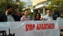 Demonstrators at Friday's protest near Carmiel city hall (Photo: Keshet Carmiel for Social Justice)