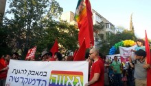 Hadash affiliated Red-Pink Movement in a demonstration for LGTB rights (Photo: Red-Pink Movement)