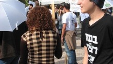 Demonstration in Tel-Aviv against the biometric database law (Photo: Nilly Oren)