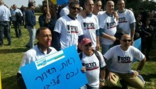 Workers from Channel 1 protest outside the Knesset (Photo: Histadrut)