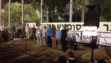 The artists' protest against Gaza op in Rabin Square in Tel Aviv (Photo: Chen Tamir)