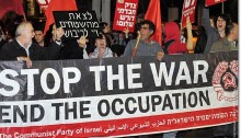 Hadash and Communist Party of Israel demonstration, last week, in Haifa (Photo: Hadash-CPI Haifa)