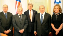 All we need is love: Livni, Netanyahu, Kerry, Steinitz, and Eylon.