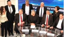 On Thursday night, February 26, the leaders of eight parties – The Joint List, Yahad, Yesh Atid, Yisrael Beytenu, Meretz, Bayit Yehudi, Kulanu, and Shas, – participated in the first debate of its kind on Israeli television, moderated by Channel 2 News anchor Yonit Levi.