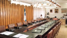 The Knesset Foreign Affairs and Defense Committee meeting room