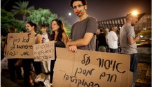 Protest against the "Boycott Law" Tel Aviv
