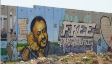 “Free Barghouti” slogan on the Separation Wall, near Ramallah