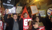MKs Ayman Odeh, Dov Khenin, and Aida Touma-Sliman at the anti-occupation rally in Jerusalem, last Saturday night, May 30