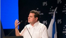 MK Ayman Odeh (Hadash), chairman of the Joint List, decried the Israeli occupation at the Herzliya Conference on Sunday, June 7.