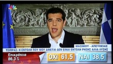 Greek Prime Minister Akexis Tsipras