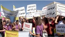 Thousands rallied in Jerusalem on Sunday, September 6, to demand more funds for Christian schools.