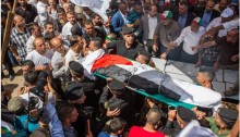 The funeral of Saad Dawabsha in the village of Duma, West Bank, August 8, 2015