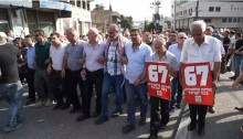 Thousands marched in a rally in Nazareth on Saturday, October 10. Among the marchers were all MKs of Hadash: Joint List chairman Aymen Odeh, Dov Khenin, Aida Touma-Sliman, Yousef Jabareen and Abdallah Abu Ma’aruf.