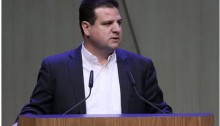Hadash MK Ayman Odeh, leader of the Joint List addressing the Knesset