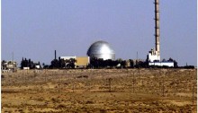 The nuclear reactor at Dimona