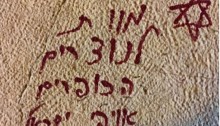 Grafitti at Dormition Abbey reads: "Death to the heretic Christians, enemies of Israel."