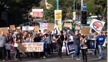 Residents of Haifa demonstrate against the city's air pollution.