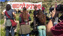 Demonstration in solidarity with Tair Kaminer, last Saturday, February 13, in front of Military Prison 6, near Atlit
