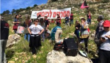 A demonstration in solidarity with Tair Kaminer in front of Military Prison 600, near Atlit